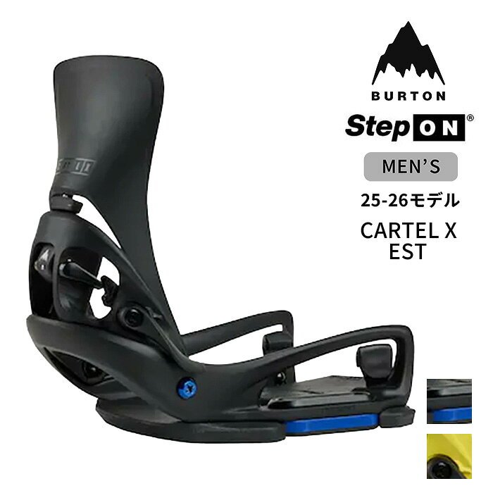 楽天市場】BURTON FREESTYLE（サイズ（スノーボードビンディング）M