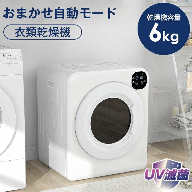 楽天市場】【スーパーセール限定10%OFF価格】【2タイプ】SENTERN 衣類