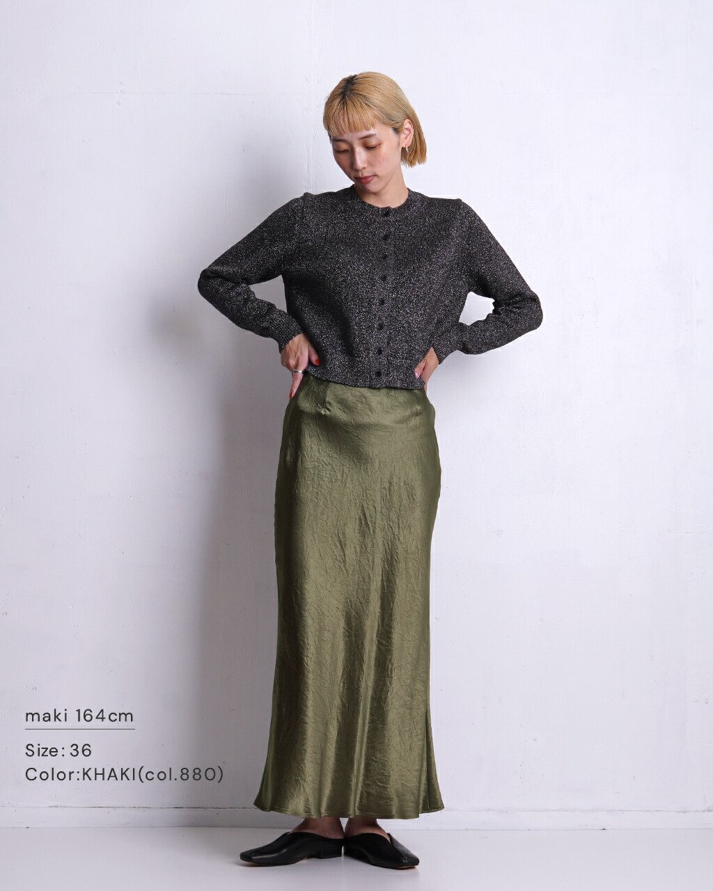 楽天市場】【SALE！40%OFF】サクラ SACRA アセテートサテン スカート