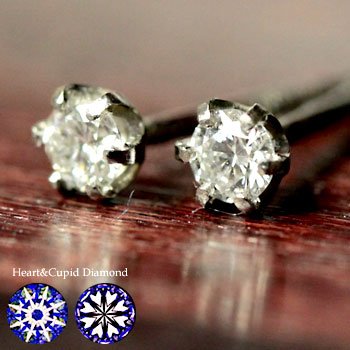 楽天市場】プラチナ H&C ダイヤモンド ピアス 0.05ct 片耳 小ぶり