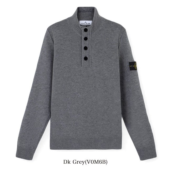 楽天市場】Stone Island ストーンアイランド MAGLIA ハーフボタン
