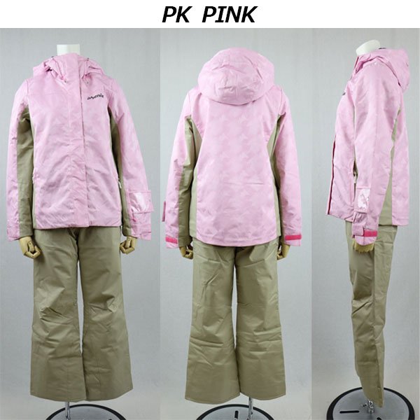 楽天市場】フェニックス【PHENIX】レディース スキーウェア 上下セット