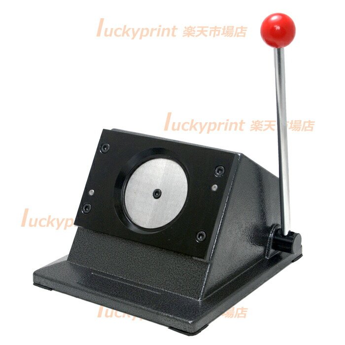 楽天市場】パーソナル断裁機200DX/180DX/180AT-P兼用 替え刃