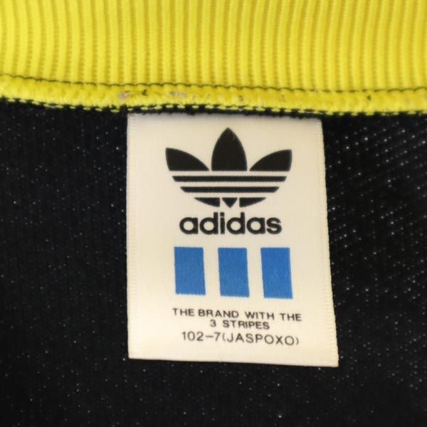 楽天市場】アディダス 80s デサント製 ヴィンテージ トラック