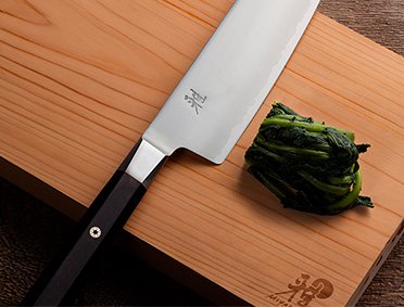 Faca Chef Gyutoh 200mm 4000FC 33951-201 - Miyabi by Zwilling