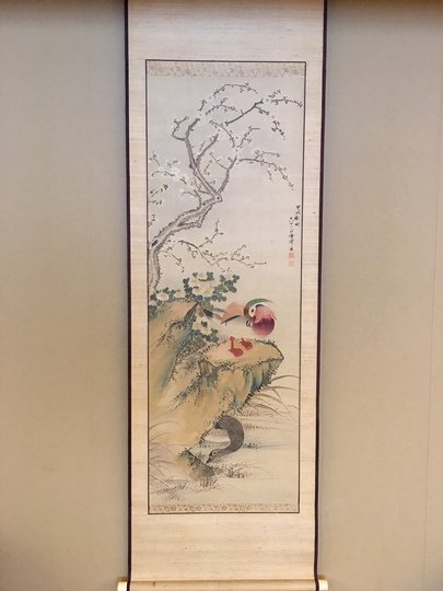 増山雪斎 秋景花鳥図｜古美術・掛け軸の販売・買取・鑑定-松本松栄堂