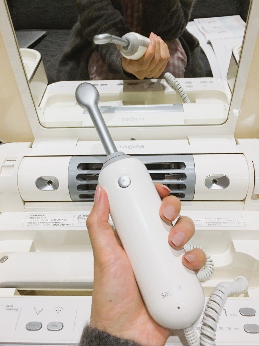 サキナビジュー使用レビュー1日目｜サキナはじめました@記録用