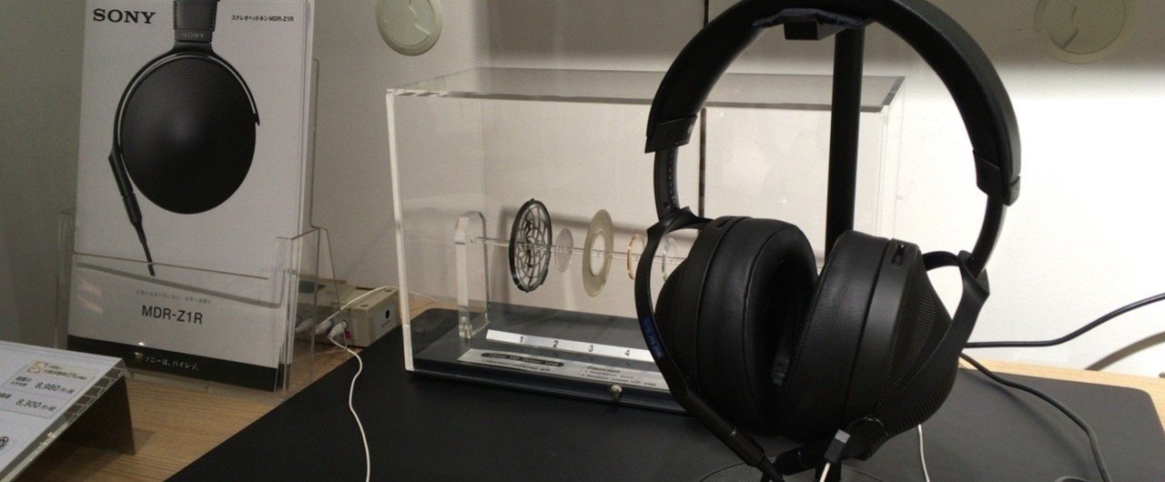 SONY MDR-Z1R｜橋本 尚久