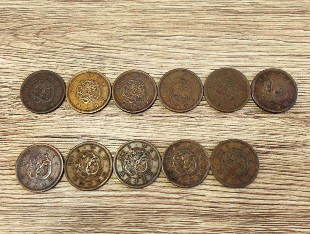 Yahoo!オークション -「2銭銅貨明治17年」の落札相場・落札価格