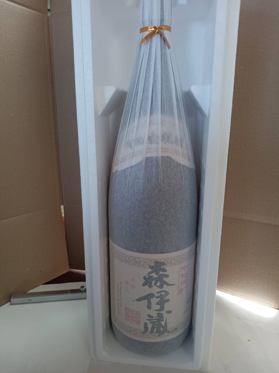 Yahoo!オークション - 「森伊蔵 当選」の落札相場・落札価格