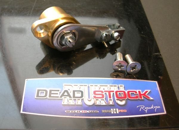 2026年最新】Yahoo!オークション -kh クラッチレリーズ(パーツ)の中古