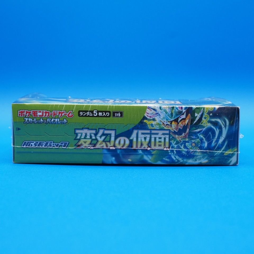 ポケモンカード 変幻の仮面 1BOX シュリンク付き｜Yahoo!フリマ（旧