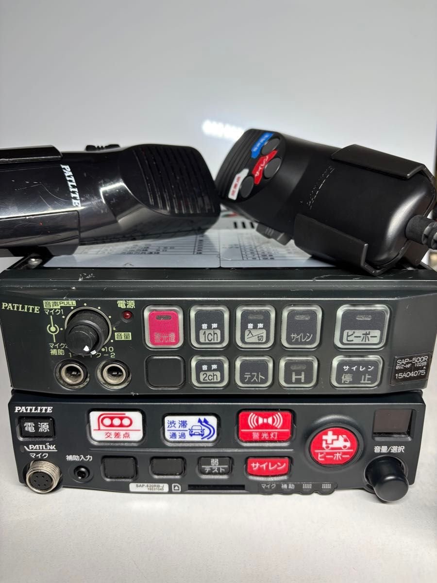 サイレンアンプ)パトライト製SAP-500R＋SAP-520RB-Jアンプ用マイク付き