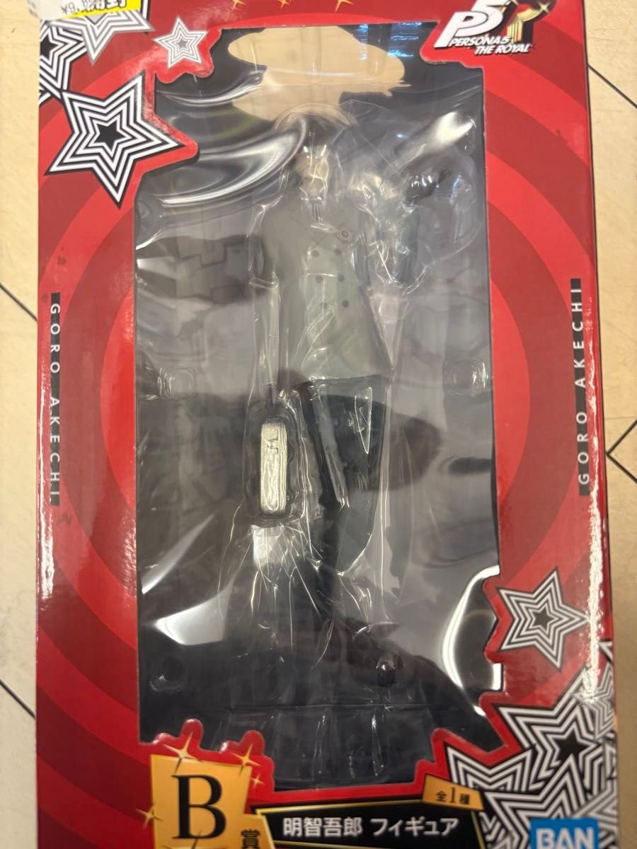 ペルソナ5 ザ・ロイヤル 一番くじ フィギュア B賞 明智吾郎フィギュア