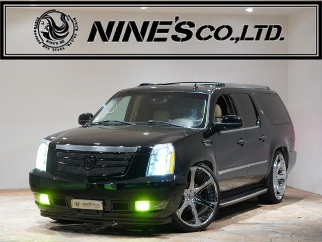 07 エスカレード ESV」の中古車を探す【カーセンサー】