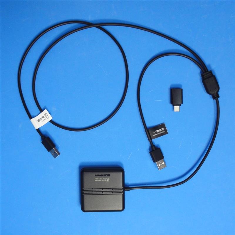 Kashimura Smart Car Player Input KD-256（日産 オーラ e-POWER・E13