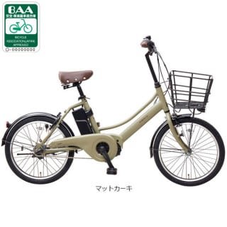 グリーン, 電動自転車 - サイクルベースあさひ