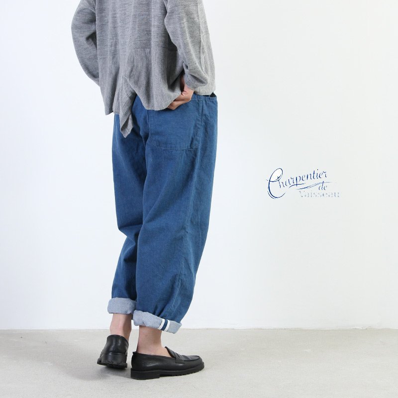 Charpentier de Vaisseau (シャルパンティエ ドゥ ヴェッソ) Work