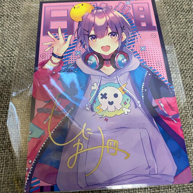 日常組 しにがみ ポストカードの通販 by みれにあす's shop｜ラクマ