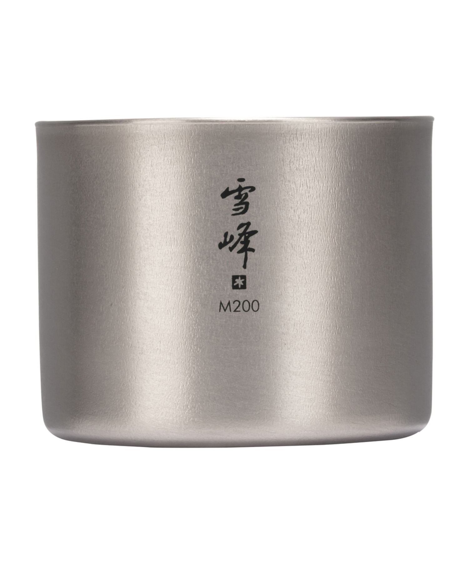 スタッキングマグ雪峰M200| スノーピーク(Snow Peak)