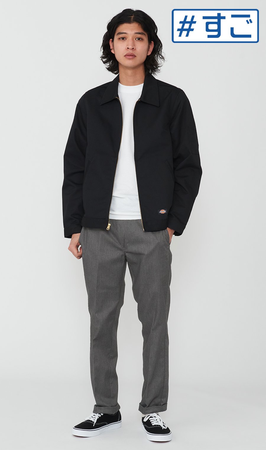 ワークスラックス【Dickies別注】【＃すごチノ】【裾上げ済み