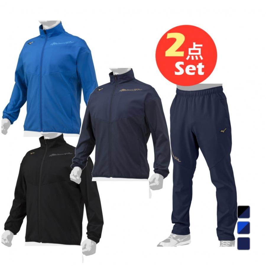 MIZUNO（ミズノ） メンズ 野球 上下セット セットアップ テック