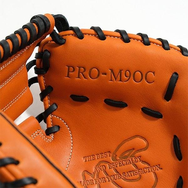 ハタケヤマ（HATAKEYAMA） 交換無料 野球 キャッチャーミット 軟式