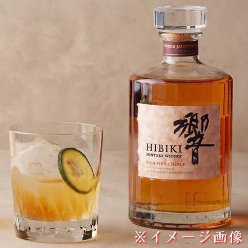 響 ブレンダーズチョイス サントリー 箱付き 700ml 43% ウイスキー 【A