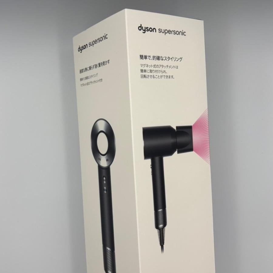 ダイソン ドライヤー ヘアドライヤー HD08 ULF BBN ENT ブラック