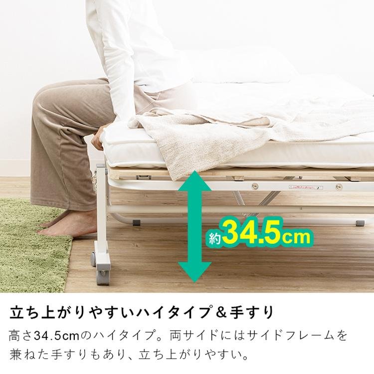 折りたたみベッド すのこベッド シングル ハイタイプ ワイドタイプ 桐