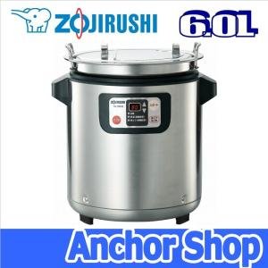 象印（ZOJIRUSHI） 象印マホービン 業務用マイコンスープジャー TH