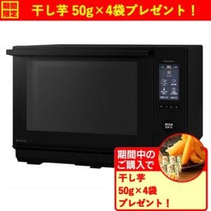 ビストロ 公式店 パナソニック スチームオーブンレンジ 25L NE-BS6C