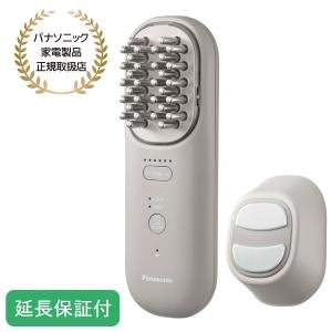 Panasonic（パナソニック） リフトケア美顔器 バイタリフト ブラシ