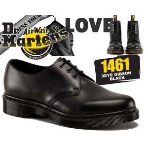 Dr.Martens（ドクターマーチン） 3ホール 1461 ブラック Dr.Martens