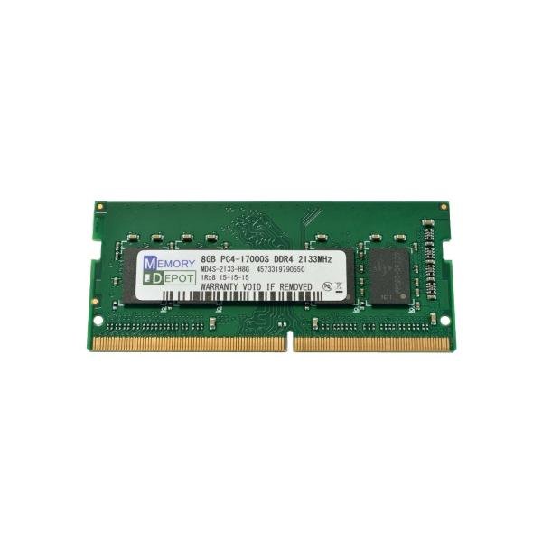 memory-depot_mm8gpc4-17000sodimm2