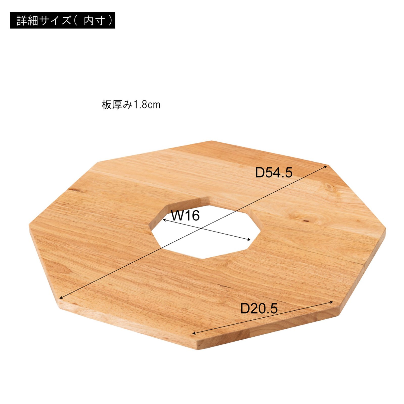 プランターテーブル サイドテーブル テーブル 木製 天然木 北欧