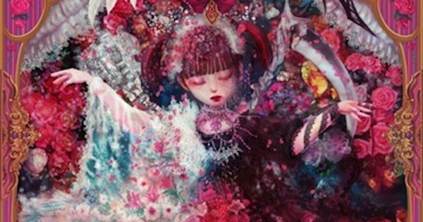 Best Album「大森靖子」