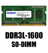 Amazon | アドテック DDR5-5600 UDIMM 8GB 6年保証 デスクトップ