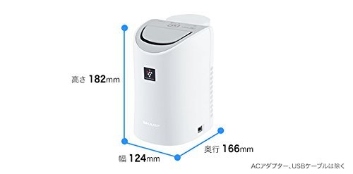 楽天市場】シャープ SHARP 加湿器 HV-EX30-W （新品）| 価格比較