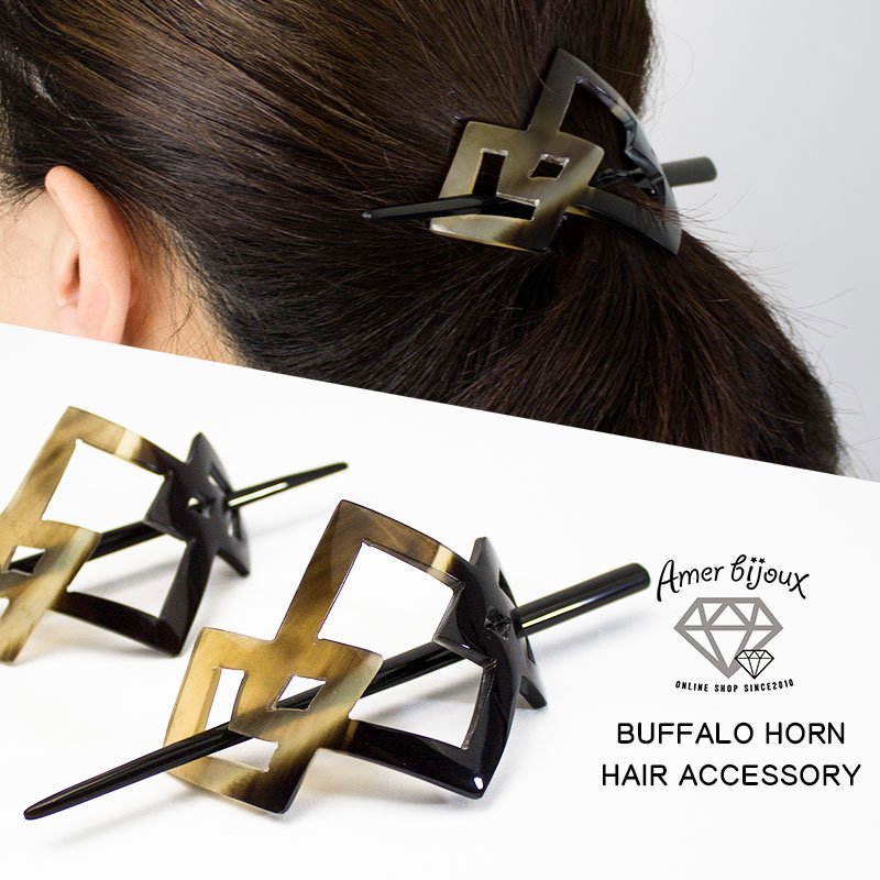 楽天市場】バッファローホーン 水牛 角 スティックバレッタ マジェステ