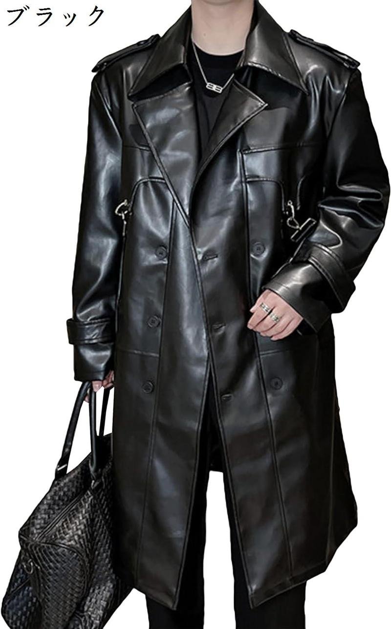 レザートレンチコート レザーコート ロングコート オーバーコート