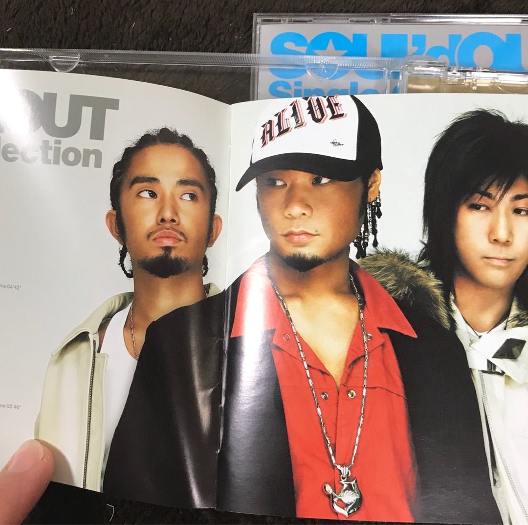 SOUL'd OUT | 好きだった音楽のはなし。