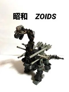 2026年最新】ウルトラザウルス ゾイドの人気アイテム - メルカリ