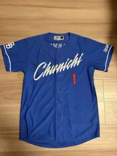 2026年最新】ドラゴンズ ユニフォーム 福永の人気アイテム - メルカリ