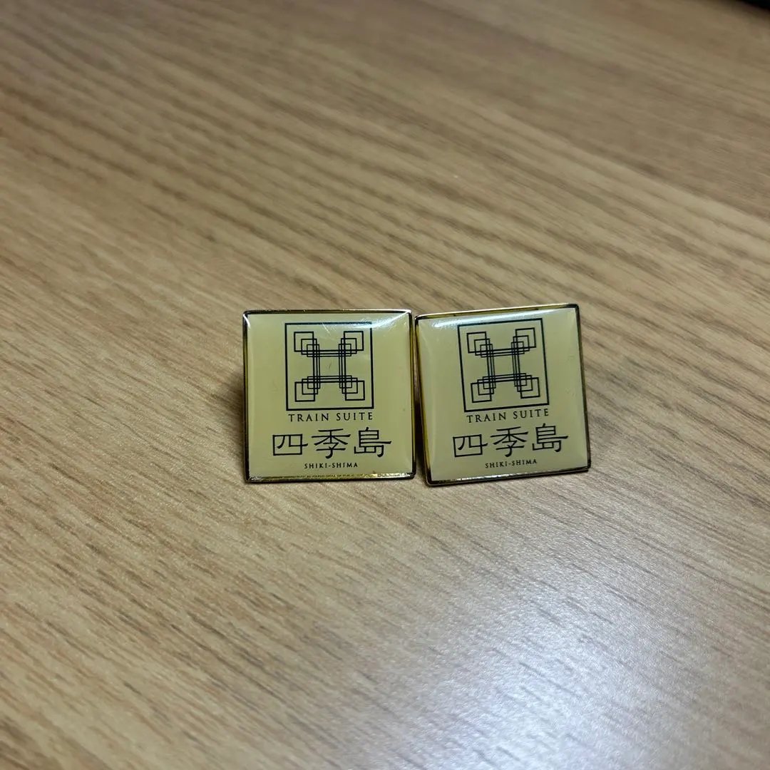 2026年最新】四季島 ピンバッジの人気アイテム - メルカリ