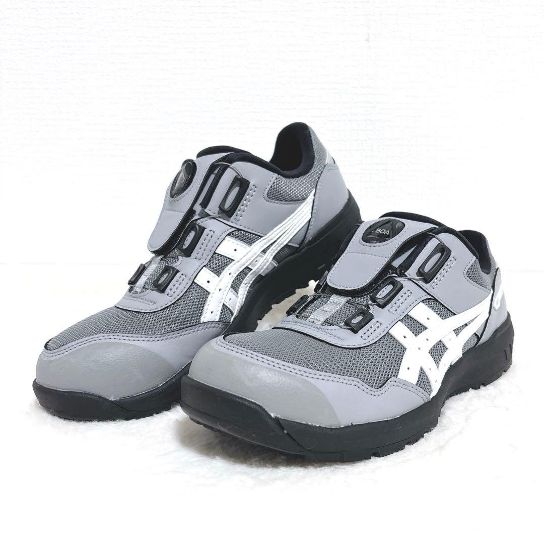 【美品】asics アシックス　安全靴　ウィンジョブ　CP209 BOA 25 ASICS（アシックス） 安全靴 ウィンジョブ CP209 BOA ホワイト