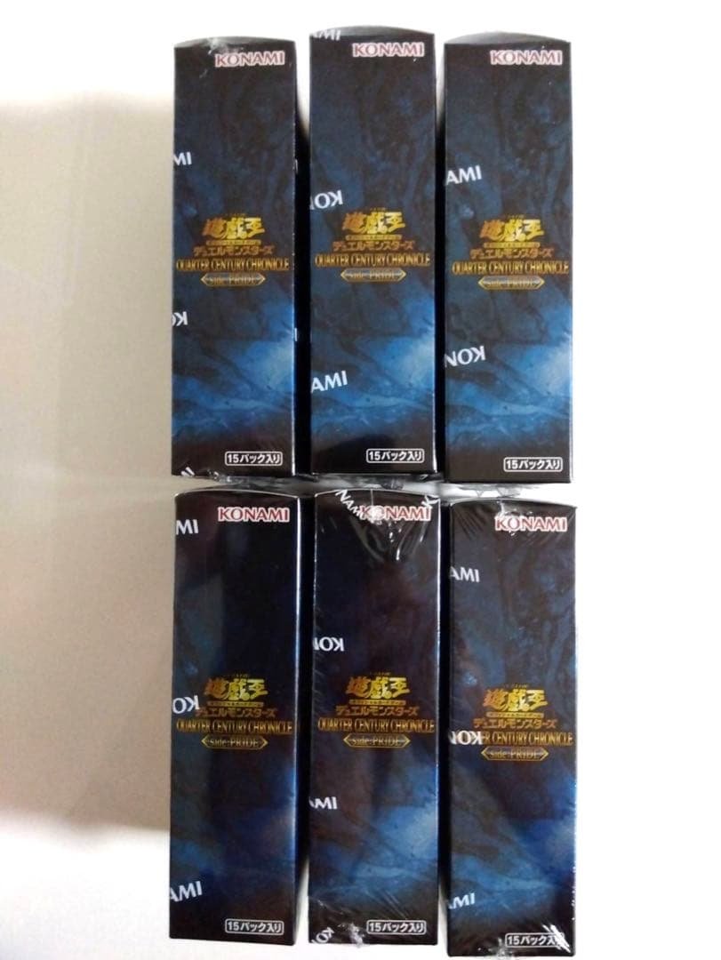 6BOXシュリンク付き】遊戯王クォーターセンチュリークロニクル サイド