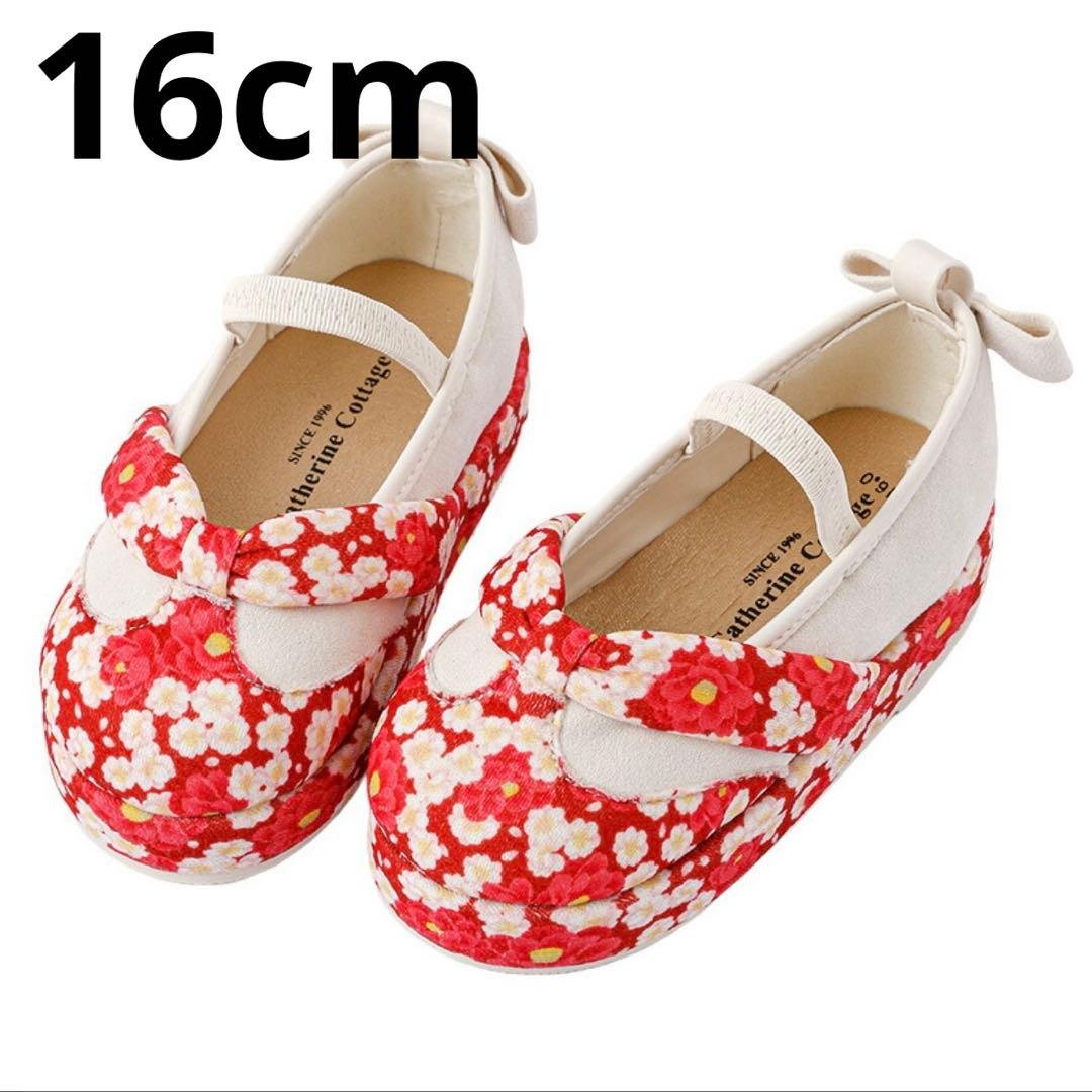 草履風スリッポン 七五三 下駄風 16cm 16.5cm 靴 キャサリンコテージ