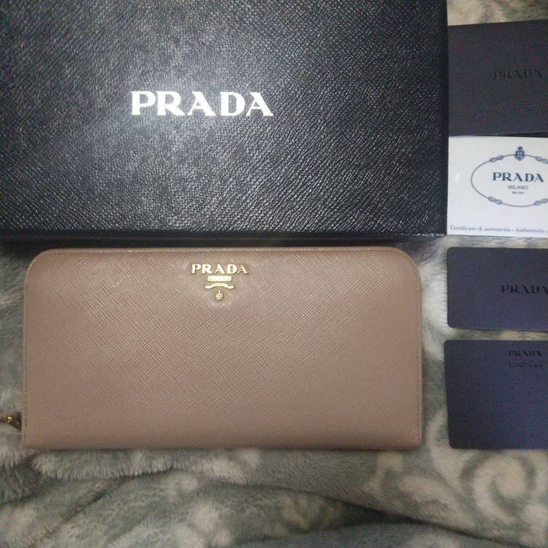 プラダPRADAサフィアーノラウンドファスナーベージュ系 PRADA（プラダ） ラウンドファスナー長財布 1ML506 QHH レディース