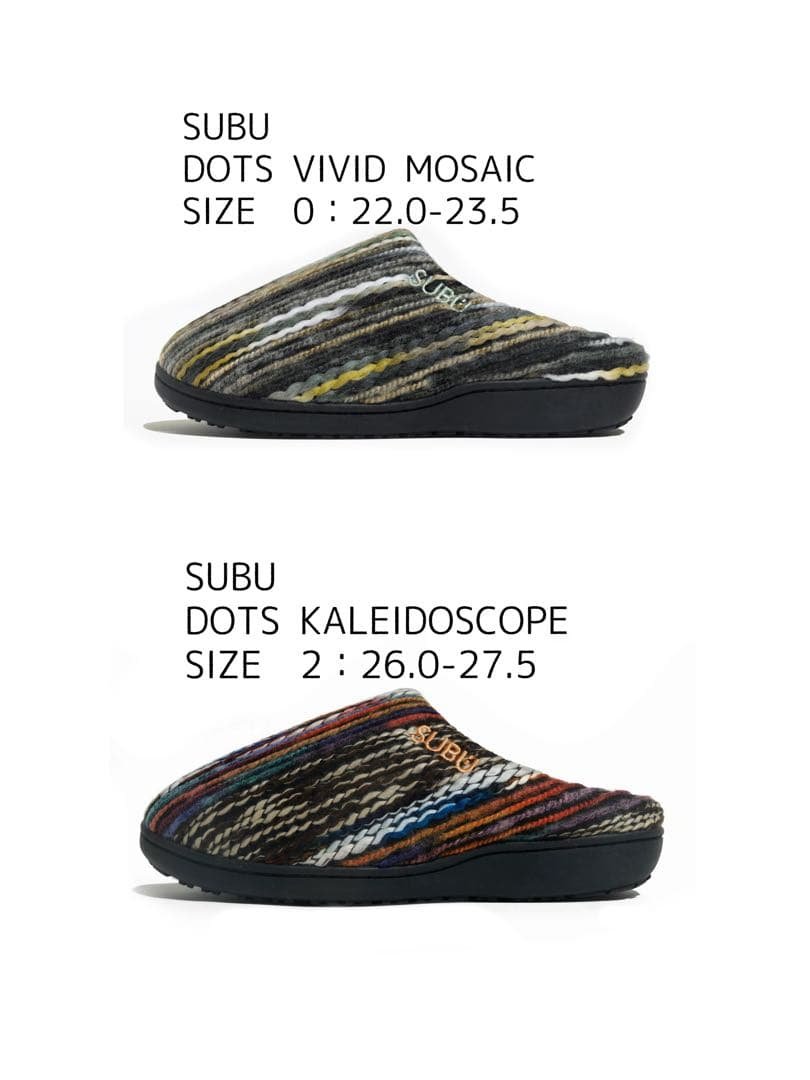 2足　SUBU KALEIDOSCOPE 2 /VIVID MOSAIC 0 DOTS VIVID MOSAIC – SUBU ONLINE STORE